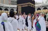 الحق الحجز.. آخر موعد للتقديم على حج نقابة الصحفيين 2026
