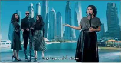 كلمات أغنية إسرائيلية تسخر من التطبيع.. «لو كل العرب زي دبي»