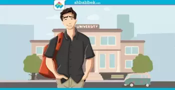 في أولى جامعة؟.. خلي بالك المعتقدات دي ممكن تضيّعك