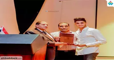 صور| تكريم نجم الأهلي في جامعة بني سويف