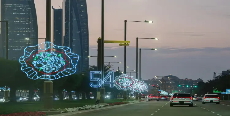  الألعاب النارية عيد الاتحاد 2025 في مختلف مناطق الإمارات بالمواعيد 