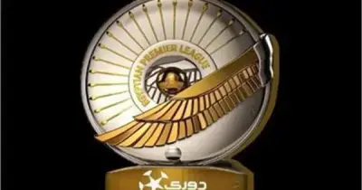 قيمة جائزة بطل الدوري المصري لعام 2026 2027