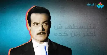 عبدالسلام النابلسي.. الصعلوك الضاحك الذي لم تجد الزوجة نفقة جنازته