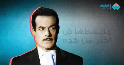 عبدالسلام النابلسي.. الصعلوك الضاحك الذي لم تجد الزوجة نفقة جنازته