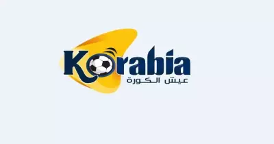 «كورابيا» يطلب أخصائي «Social Media» ومصمم جرافيك