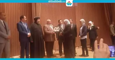 صور| جامعة عين شمس تكرم عددا من أهالي ضحايا التفجيرات