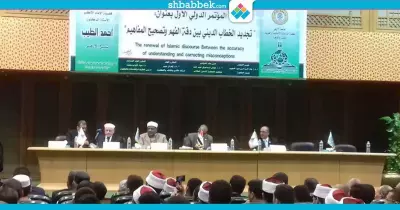 13 توصية من الأزهر لتجديد الخطاب الديني