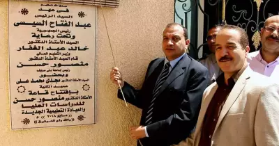 رئيس جامعة بني سويف يفتتح العيادات التعليمية بكلية طب أسنان