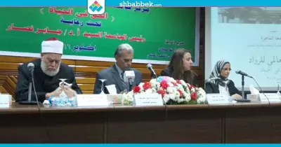 من بينهم علي جمعة.. جابر نصار يكرم المسنيين