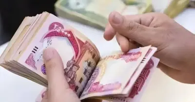 متى رواتب المتقاعدين شهر يوليو 2026 بالسعودية؟