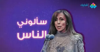 كلمات أغنية «سألوني الناس عنك يا حبيبي».. قصة الكلمات التي غضب منها زوج فيروز (فيديو)