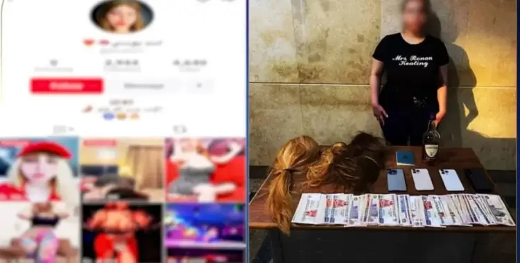 من هي الراقصة بوسي الأسد بعد القبض عليها؟ 
