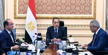 عنوان مركز الخدمات الضريبية المميزة في القاهرة الجديدة
