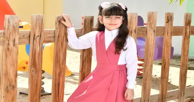 مرايل ابتدائي.. جميع أشكال 1447 هـ 2025 م بالأسعار