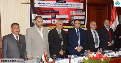 «الاستحواذ على موجات الإشارات في جسم الإنسان ومعالجتها».. رسالة ماجستير بكلية التعليم الصناعي ببني سويف