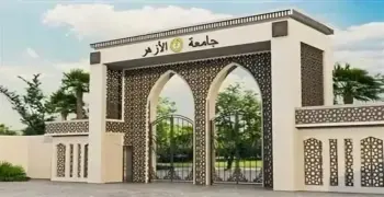 فرصة جديدة للنجاح.. جامعة الأزهر تطبق نظام «السمر كورس» للطلاب المتعثرين بدءا من العام الدراسي الحالي