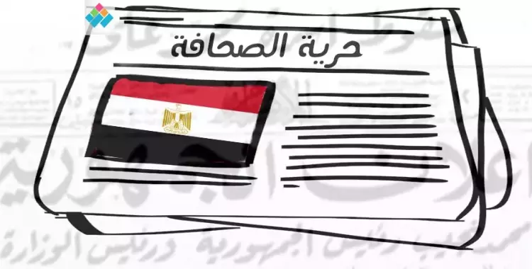  ما قبل 52.. الصحافة المصرية حين شهدت أزهى عصور الحرية 