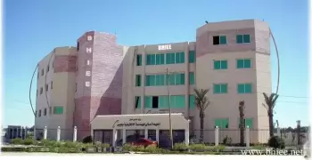 تنسيق المعهد العالي للهندسة الإلكترونية بلبيس 2020-2021