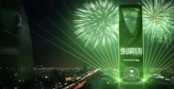 الألعاب النارية اليوم الوطني 95 الرياض.. الموعد ومدة العرض