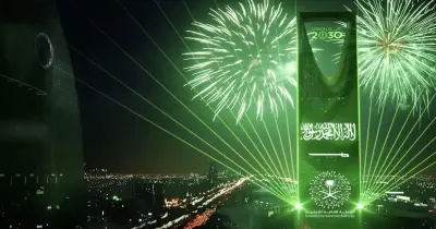 فعاليات اليوم الوطني خميس مشيط 2025.. حفلات غنائية وأنشطة ثقافية