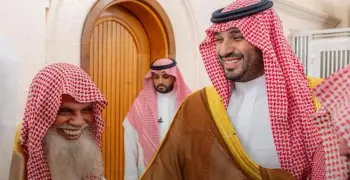 من هو خطيب يوم عرفة 2026 - 1447؟.. إمام في المسجد النبوي