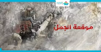 في ذكرى موقعة الجمل.. أوامر «مبارك» لم تُنفذ بعد