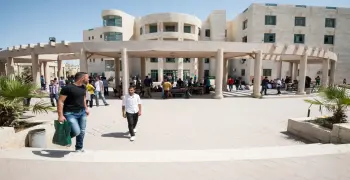 قائمة الجامعات الخاصة في الأردن المعتمدة رسميا للقبول