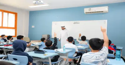 بوابة التعليم نقل طالب بين المدارس 1448 2026  بالرابط والخطوات