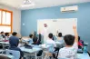 بوابة التعليم نقل طالب بين المدارس 1448 2026  بالرابط والخطوات