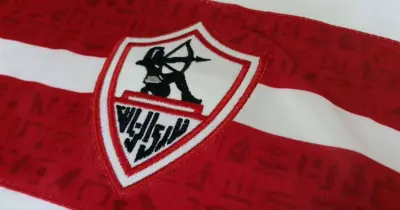 نتيجة مباراة الزمالك ومودرن سبورت الودية اليوم