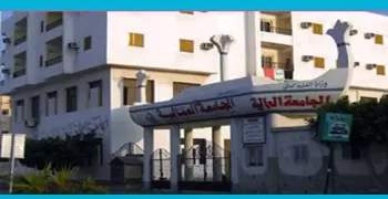 شروط القبول بالجامعة العمالية لطلاب الدبلومات الفنية «3 سنوات»