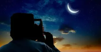 أول دولة تعلن عيد الفطر السبت.. مخالفة التوقعات الفلكية في ليلة تحري الهلال