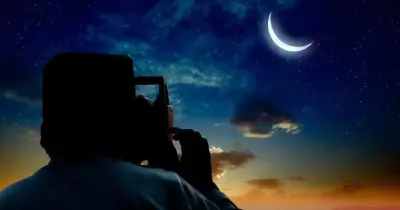 أول دولة تعلن عيد الفطر السبت.. مخالفة التوقعات الفلكية في ليلة تحري الهلال