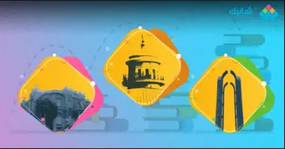 ترتيب البوابات الإلكترونية للجامعات المصرية «تقرير رسمي»