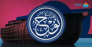أين نزلت سورة نوح؟