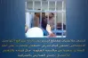 الداخلية تكشف تفاصيل تعدي مدرس على طالب بالشرقية