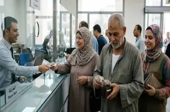 هل تم صرف منحة العمالة الغير منتظمة اليوم 25 أغسطس 2026؟