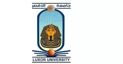 جدول مواعيد تسكين المدينة الجامعية جامعة الأقصر 2021-2022