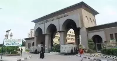 9 أكتوبر.. فتح باب التحويلات للطلاب الجدد بجامعة الأزهر