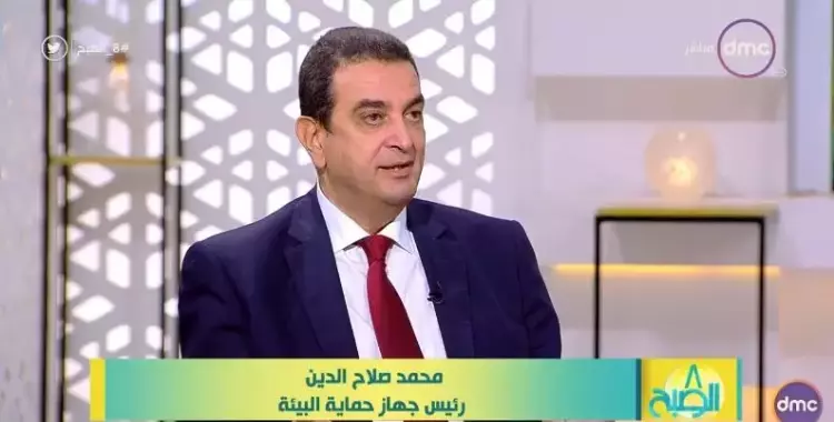  رئيس جهاز حماية البيئة يرد على «فوربس»: مصر ليست الأولى في التلوث البيئي 