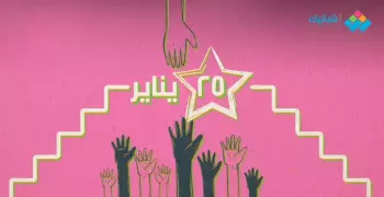 هؤلاء الطلاب استفادوا كثيرا من ثورة 25 يناير