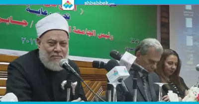 علي جمعة: وأنا في سن 17 كنت أحمل حذاء أصدقائي
