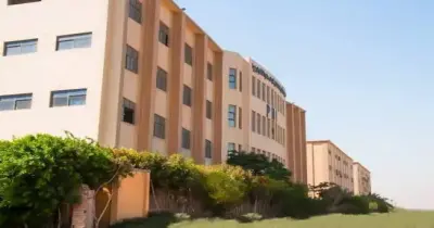 تنسيق المعاهد العليا للهندسة والتكنولوجيا علمي رياضة المرحلة الثانية 2026 2027
