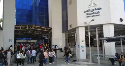 حسم انتخابات الجولة الأولى بصيدلة عين شمس بالتزكية والتعيين