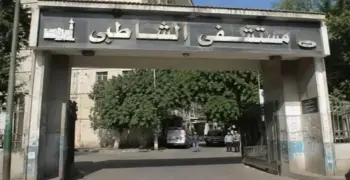 إحالة طبيبة للمحاكمة لنشرها أخبار كاذبة عن مستشفى الشاطبي