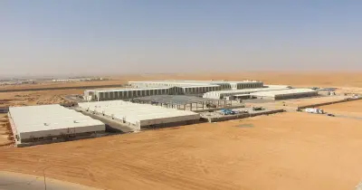 مواعيد التقديم على الطرح الثالث عشر للأراضي الصناعية عبر منصة مصر الصناعية الرقمية