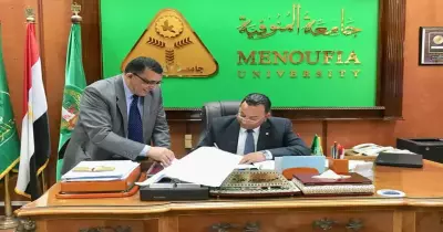 اعتماد نتائج كلية الطب البيطري بجامعة المنوفية