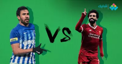 هدف محمود تريزيجيه اليوم أمام ليفربول في الدوري الإنجليزي (فيديو)