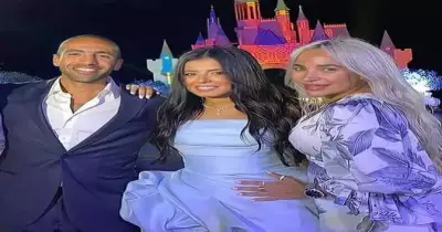 من هو خطيب مريم عامر منيب؟