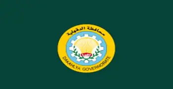 من هو رائد جراحة المخ والأعصاب من أبناء الدقهلية؟.. رحلة طبية حافلة بالعطاء